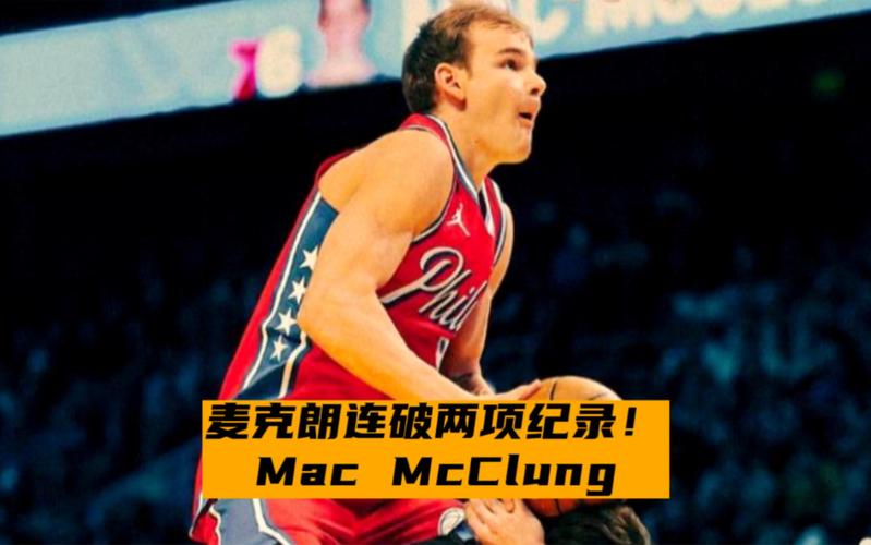 这是对整个
