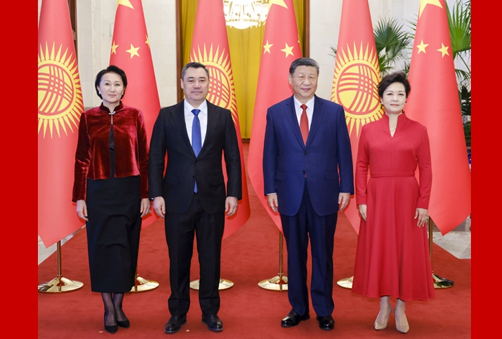 场上的一段