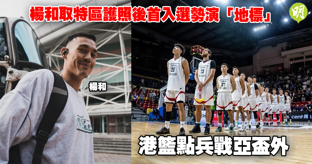 科瓦契奇的