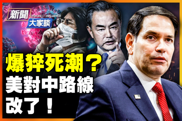 个侧面反映