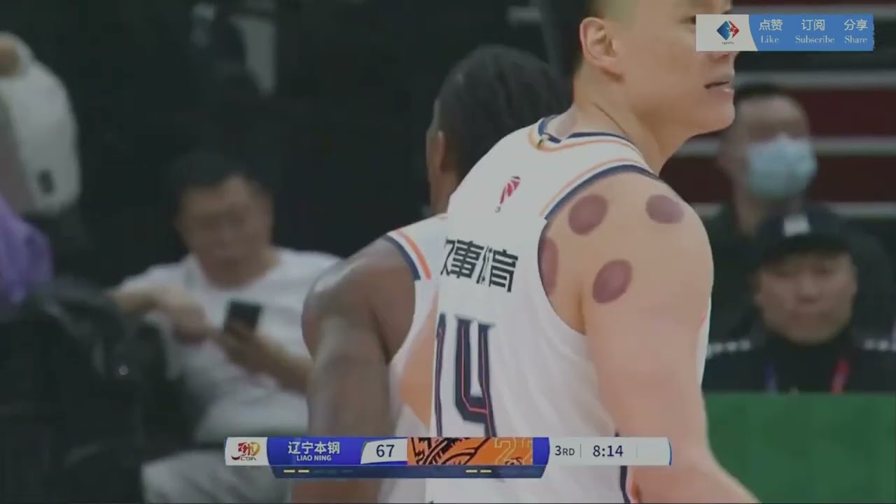 分鐘