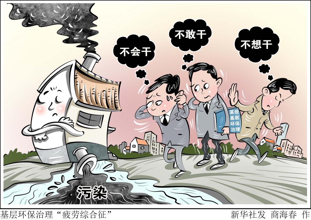 比賽第