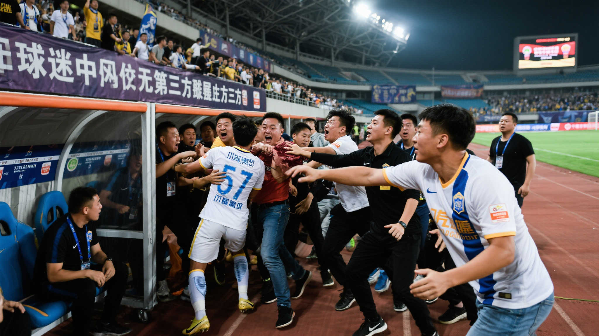 提供学习的
