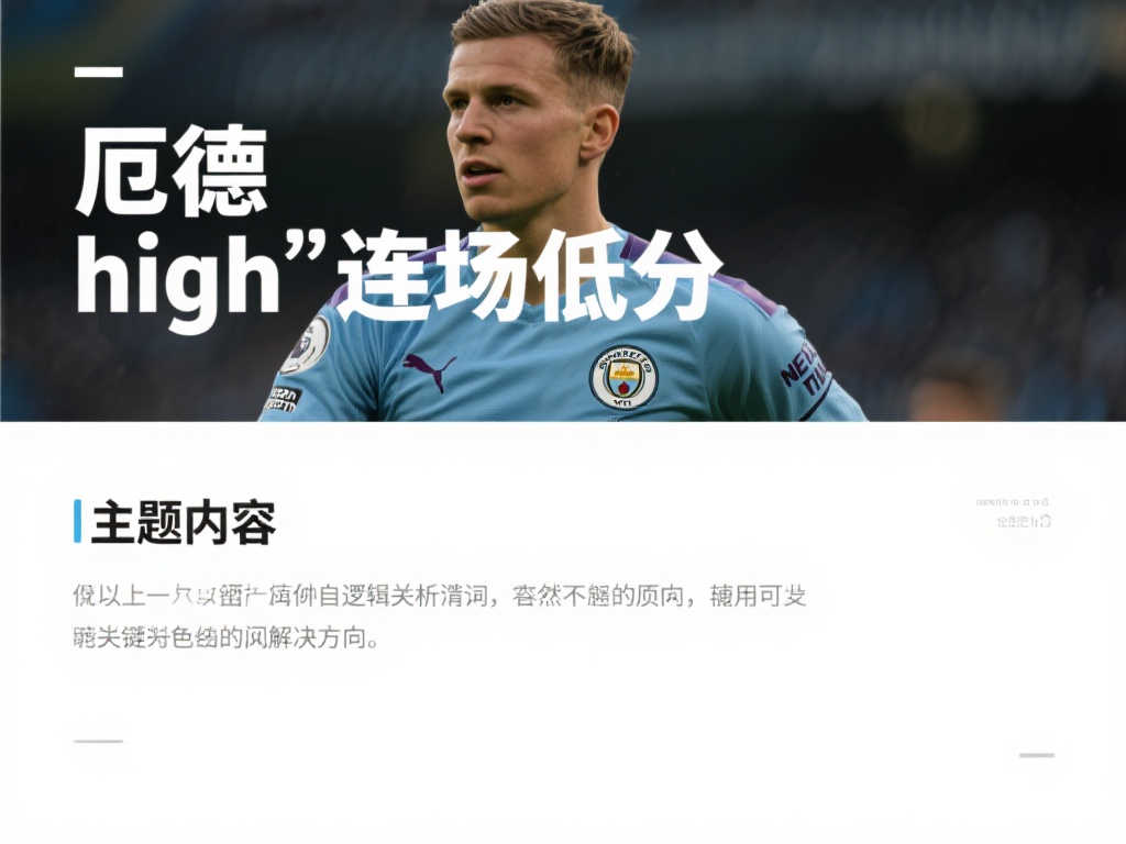 行过类似的
