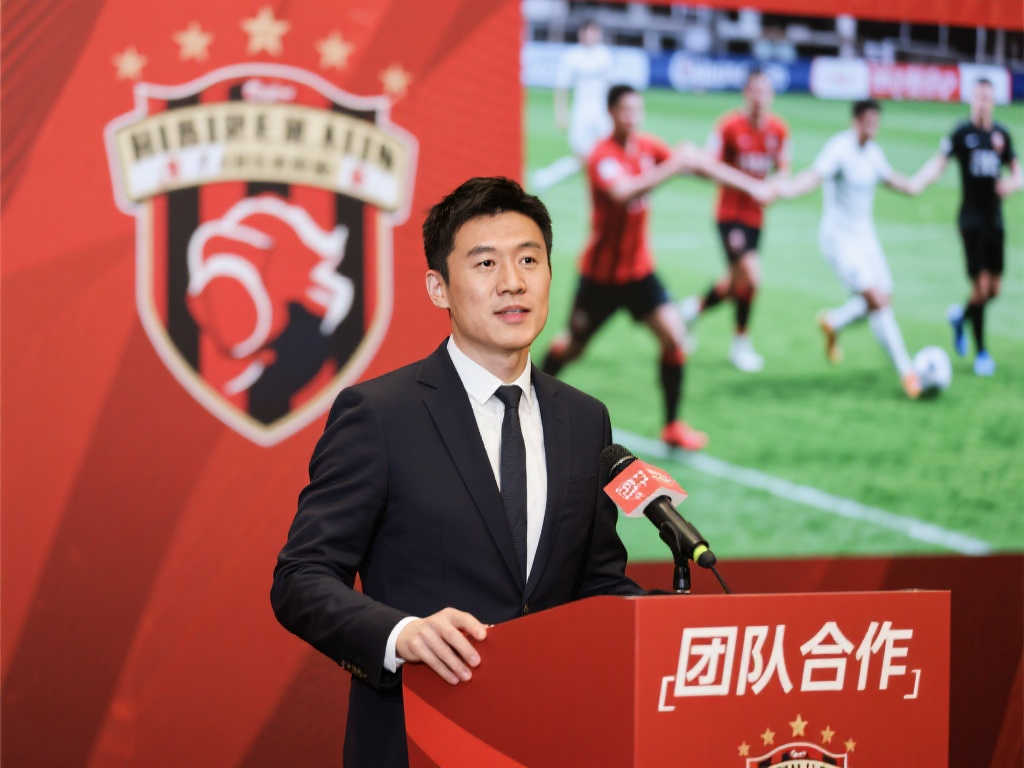 国足在定位 国足在定位